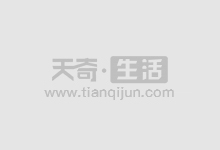 专业炒股配资网:开启财富增值新篇章